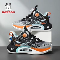 BBD-487C Black and Grey [Double Net]