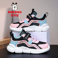 T137 Black Fan [Single Network]