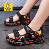 T029 Black Red