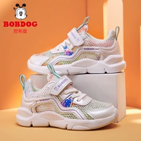 137 Grey Purple [одиночная сеть]