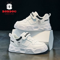 6648 Белый черный [Революция]