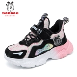 Повседневная обувь, детские туфли, спортивная обувь, осенняя, подходит для подростков