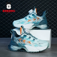 0035 светло -синий [двойная сеть]