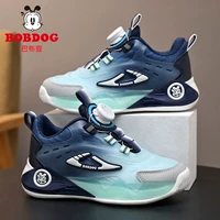 T187 Blue [Double Network]