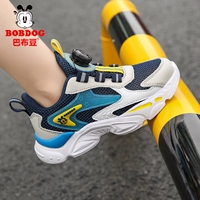 K338 Deep Blue [одиночная сеть]