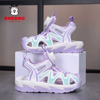 0064 Purple [Button Lose]