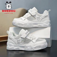 6648 белый [пустота]