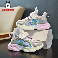 0068 Розовый фиолетовый