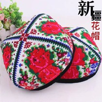 Xinjiang dance womens ethnic group dance performance hat lady rose flowers Muslim name ethnic group with drill hat stage props
