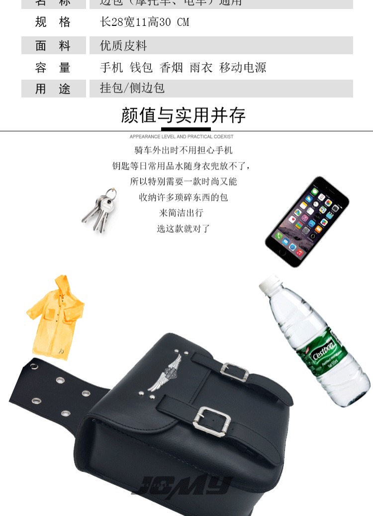 Mới retro xe máy bên túi Harley Prince xe sửa đổi xe du lịch xe bên hộp túi bên treo túi - Xe máy Rider thiết bị bảo vệ gối
