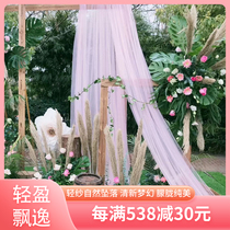 Wedding decoration encryption mesh Eugen yarn wedding background chair back Dessert table sign-in table decorative yarn wedding yarn