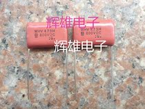 Imported Panasonic 800V 473H