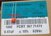 Philips Capacitor 0 47UF J K 63V 100V (474K 63VDC)Pitch 5mm