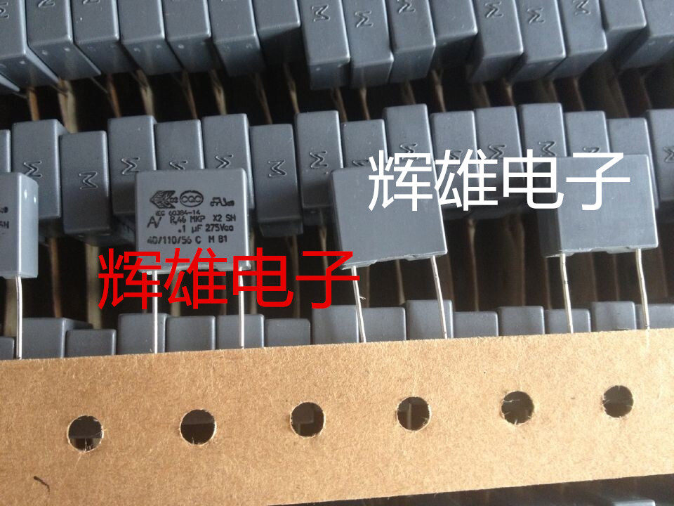 Imported AV capacitive R46 MKP x2 SH 0 10mm 1UF 275VAC 275VAC