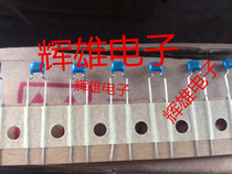 Original Murata single stone row belt 105Z 25V