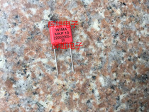 WIMA Germany WIMA High Voltage capacitor 0 0022UF 2000V (222 J 2000V) MKP10 10mm