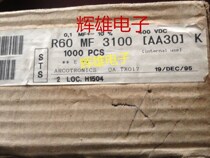 New imported AV capacitor 0 1UF k 400V P = 10mm