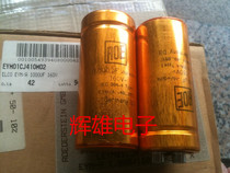 German gold shell ROE original capacitor screw foot 1000UF 160V Volume 35x80