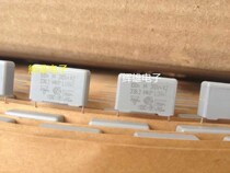 Imported VISHAY row with straight leg MKP capacitor 0 1UF310VAC 100N 104 foot distance 15mm