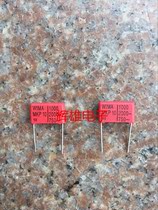 WIMA German WIMA capacitor 0 001UF 2000V (102 J 2000V) MKP10