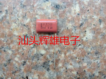 Panasonic capacitor 272 H J K 700VAC 1 25KV 1 6KV 15mm WH