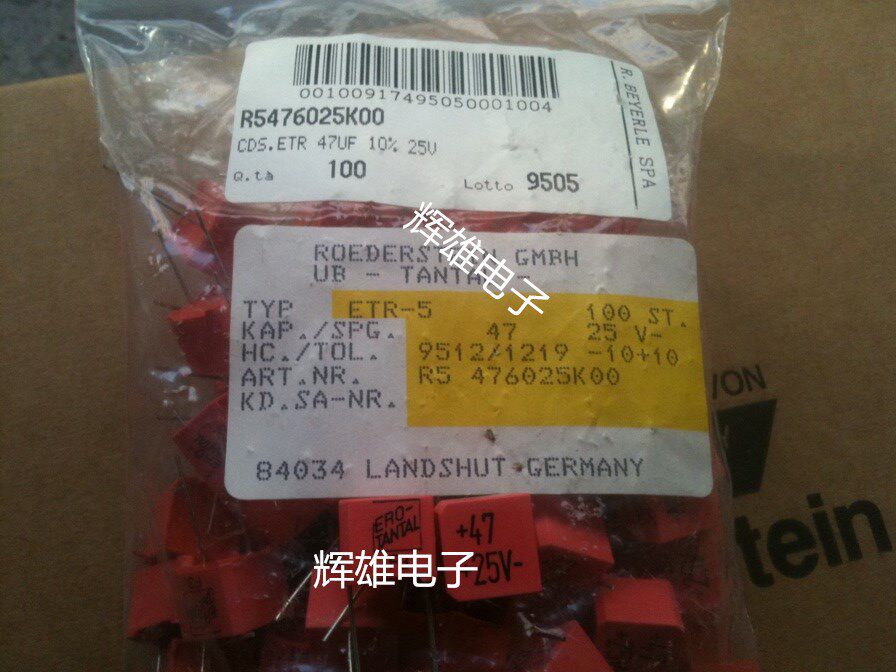 German original ERO TANTAL Bile Capacitor 47UF 25V