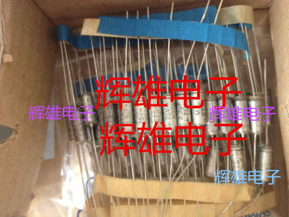 Imported German ERO axial horizontal silver shell bile capacitor 3 3UF K 75V (335K 75V)