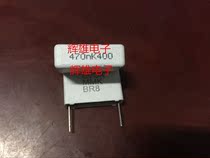 Sweden EVOX capacitor 0 47UF 400VDC Foot distance 22 5mm