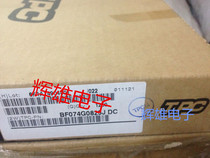 TPC safety metal film Low voltage capacitor 82N J 250V (823J 250V) foot pitch 5mm