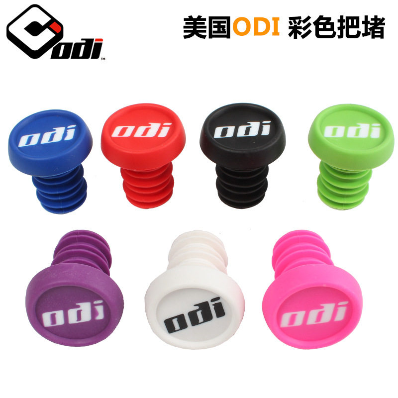 American ODI plugged mountain bike sliding balance handlebar plug BMX DH FR off-road handlebar plug head color