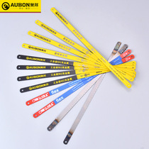 Hacksaw blade 24 teeth high carbon steel alloy steel 18 teeth flexible saw blade 300mm bimetal saw blade
