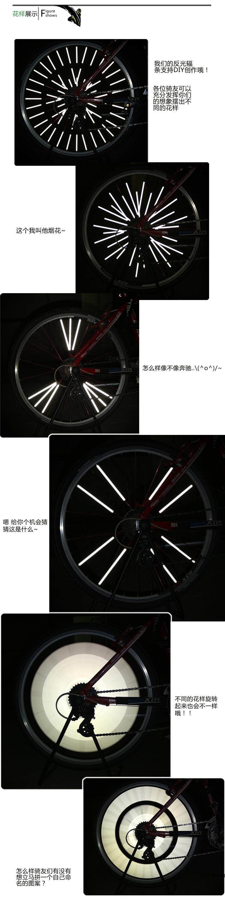 Déco pour vélo - Ref 2283290 Image 10