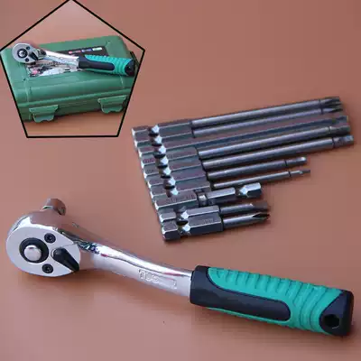 Bicycle tool hexagon socket head single-word cross-cut plum blossom screw screwdriver head combination multi-function driver head