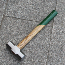 Stone hammer octagonal hammer wooden handle hammer fire hammer hammer hammer square head hammer small
