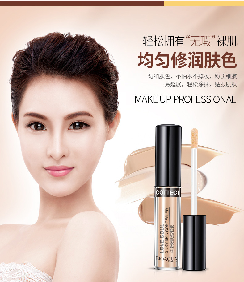 Trang điểm cho người mới bắt đầu tập hợp đầy đủ các bộ mỹ phẩm không khí bb cream che khuyết điểm nhẹ không thấm nước trang điểm cd mặc quần áo giả mẹ cung cấp son thỏi