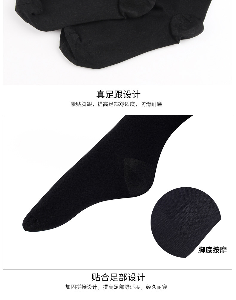 Phiên bản Hàn Quốc của quần legging 200D mùa xuân và mùa thu phong cách tất áp lực tất nam
