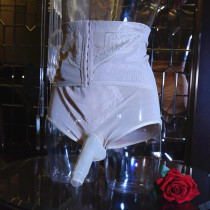 Beam waist jj cover mens pseudo-pussy panties big code Sexy tight height waist cos changing clothing Accessories Plastic triangles pants