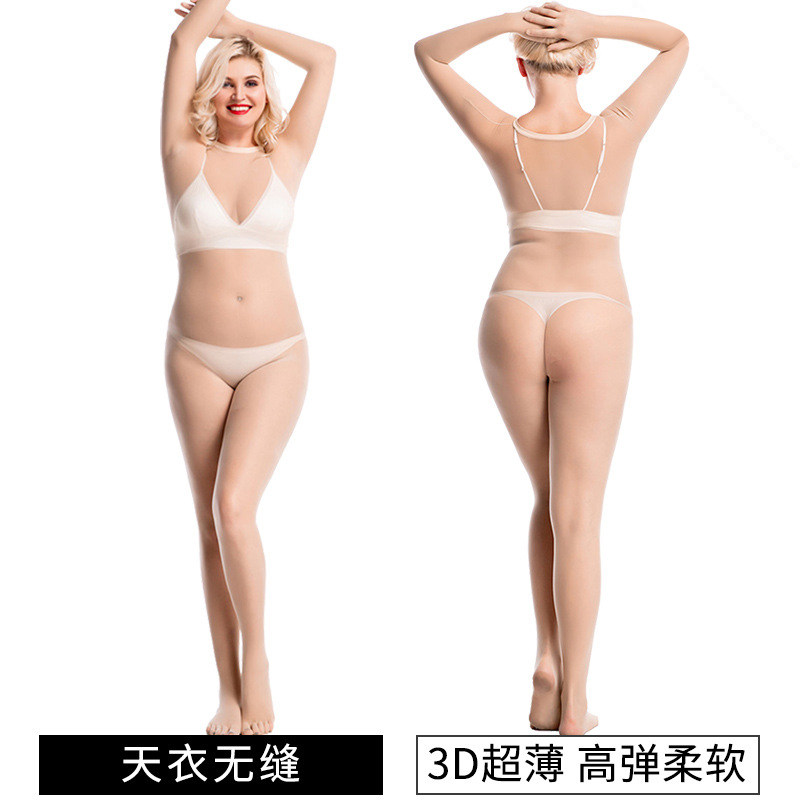 Large size seamless pseudo-mother stockings women's gangster jumpsuit cd cross-dressing ultra-thin cos jumpsuit sexy nightclub male
