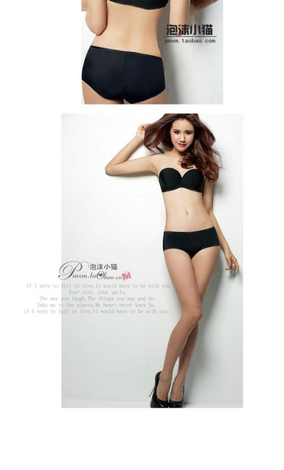 Áo quây CD mẹ giả áo ngực áo ngực vô hình tụ tập chống trượt liền mạch đồ lót cưới nữ nhỏ ngực dày áo lót quây