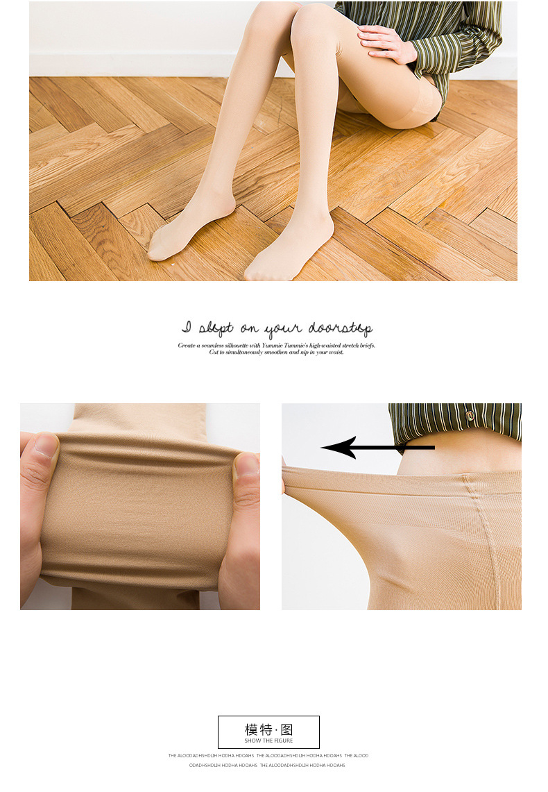 Kích thước lớn vi xà cạp cơ thể định hình mặc hoang dã mỏng mỏng phần cd transvestite bút danh hông hông bếp lòp vớ nữ quân tất thon chân