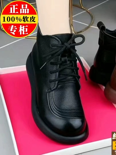 Martens, зимние туфли, флисовые короткие сапоги, ботинки для матери, из натуральной кожи, мягкая подошва