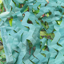 Double-layer green 210D anti-aerial photography camouflage net camouflage net sunshade sun protection concealment greening outdoor decoration