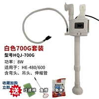 Белый комплект, набор, 700г