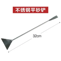 Плоская песчаная лопата из нержавеющей стали