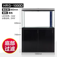 Черный 100 -см длиной 36 широкий нижний фильтр в течение примерно 3 дней