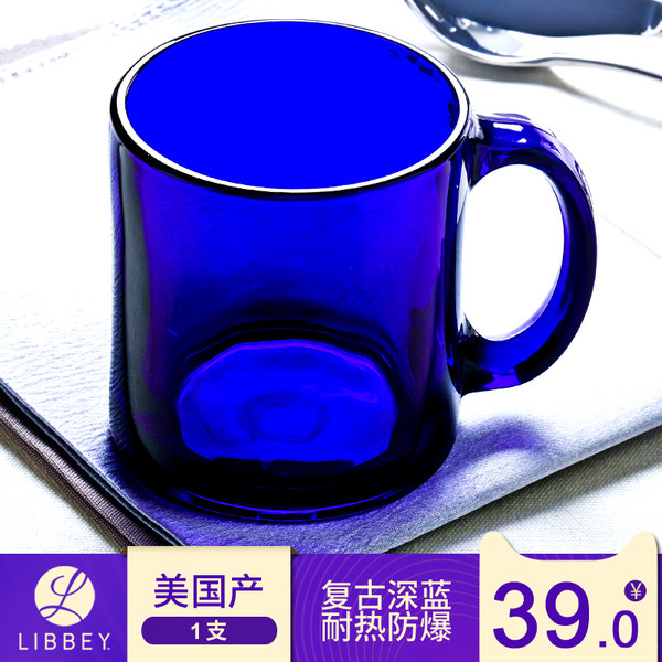 美国产 Libbey 利比 玻璃马克杯 385ml 天猫优惠券折后￥19包邮（￥39-20）