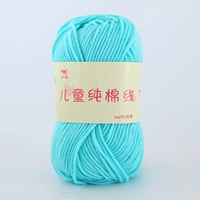 Светлое озеро синее