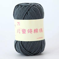 Темно-серый