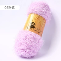 05 Фиолетовая мука