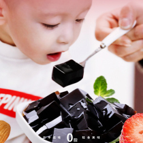 Really cute net red instant roasted fairy grass fruit flavor Daily nut grape turtle jelly 0 fat pudding jelly